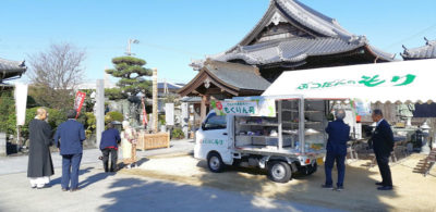 もくりん号出動_密厳寺様大法会