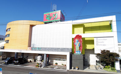 ぶつだんのもり本店