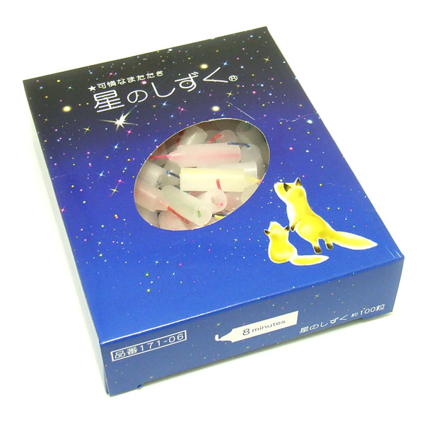 星のしずく | ぶつだんのもり