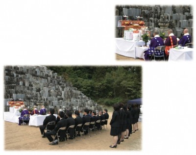供養祭
