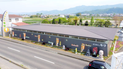 かもじま店空撮
