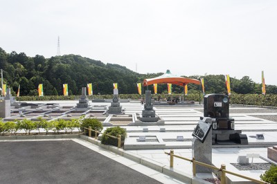 名方池ロイヤルパーク