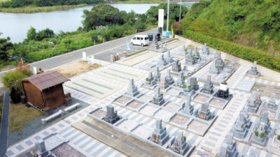 大潟メモリアルパーク