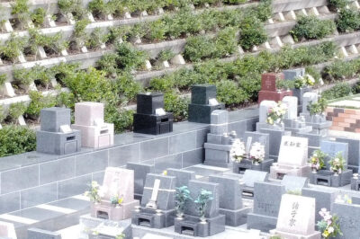 名方池ロイヤルパーク-CUBE