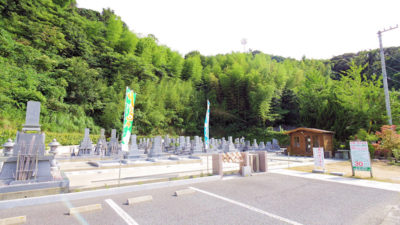 大潟メモリアルパーク