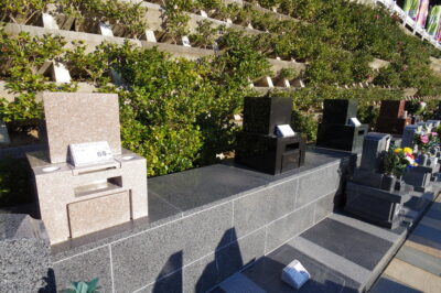 名方池ロイヤルパーク-CUBE