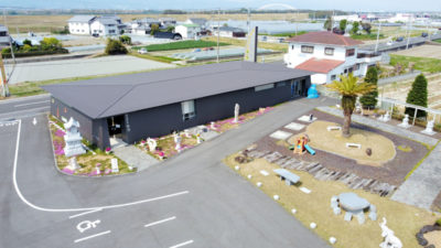 かもじま店空撮