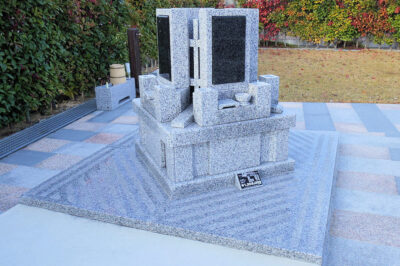 法花ロイヤルパーク-シンジケート