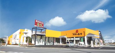 ぶつだんのもり　阿南店