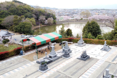 名方池ロイヤルパーク-A区