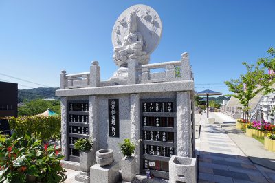法花ロイヤルパーク　永代供養塔　祈り