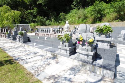 名方池ロイヤルパーク　永代管理墓　やすらぎIII