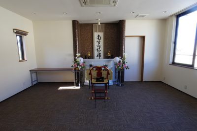 法花ロイヤルパーク　法要会館