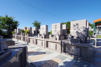 羽ノ浦ロイヤルパーク　永代管理墓　かがやき区桜の園