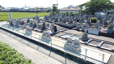薬師寺霊園
