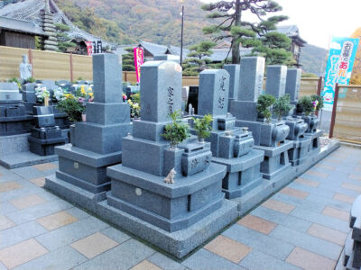 観音霊園