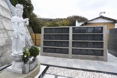 法花ロイヤルパーク　永代管理墓　観音御陵