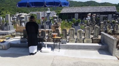 大島石石塔の新設及び墓所のリフォーム
