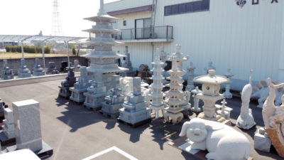 勝瑞特設展示場