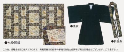 法衣展示会