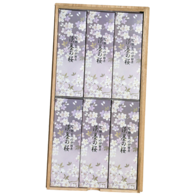 進物線香 宇野千代 淡墨の桜
