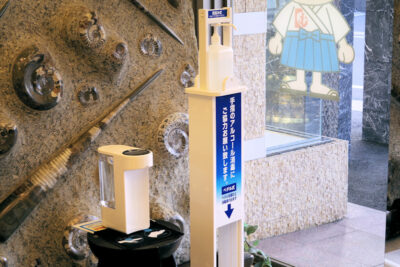 アルコール消毒