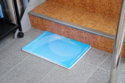 新型コロナウイルス対策