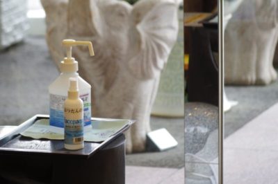 新型コロナウイルス対策