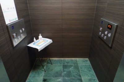 新型コロナウイルス対策