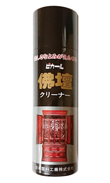 ピカール 仏壇クリーナー ぶつだんのもり