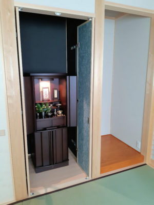 北島町_匿名_ルピナスダーク1400