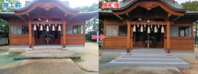 高良神社