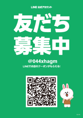 ぶつだんのもり公式LINE