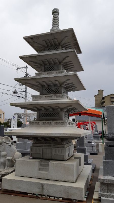 東大寺五重の塔