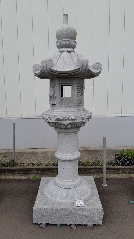 春日灯籠　7尺　白ミカゲ石