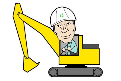 車両系建設機械