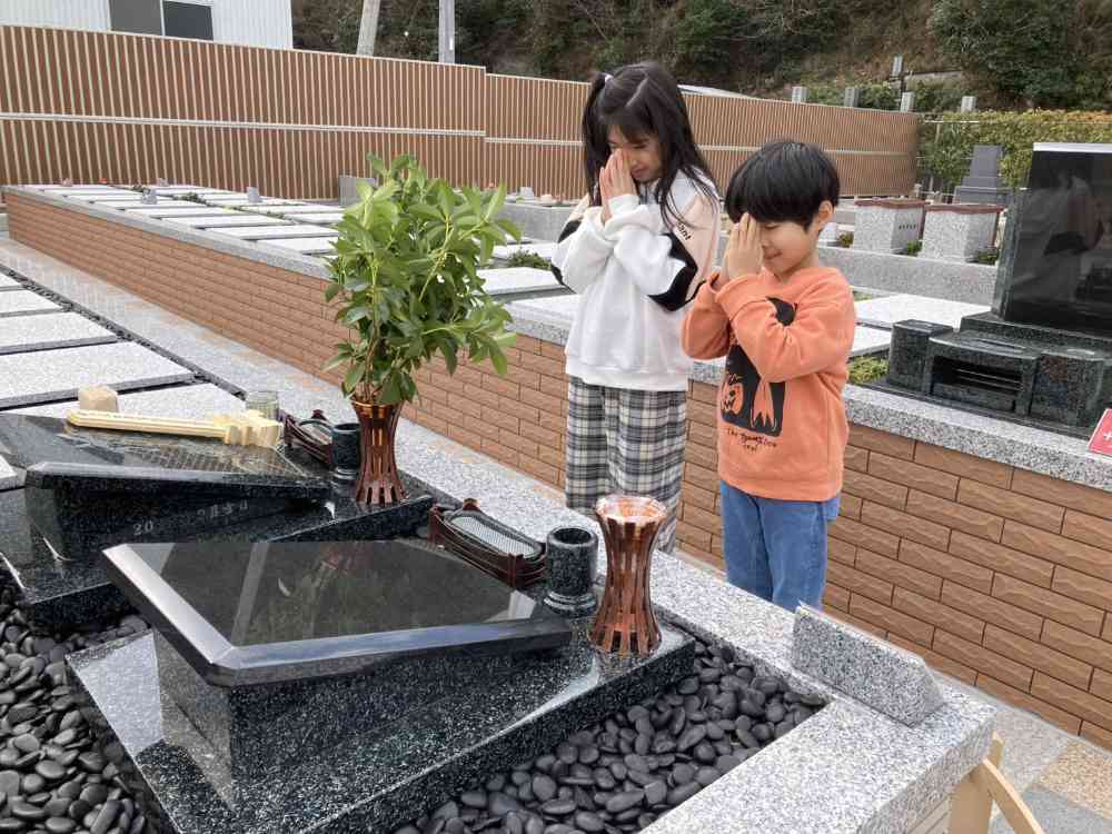 2026写真コンテスト愛で賞